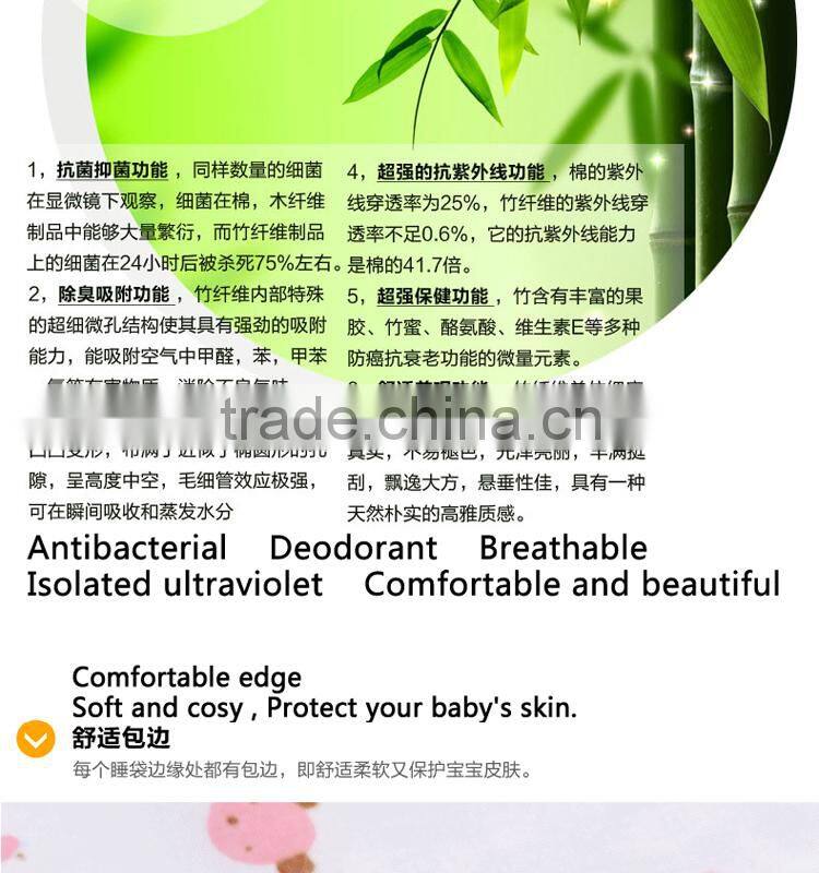 70% bamboo 30% cotton infant baby straddle sleeping bag for summer