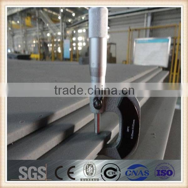 Steel Plate