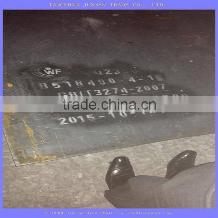 q235/ss400 hot rolled steel checkered plate/sheet/coil