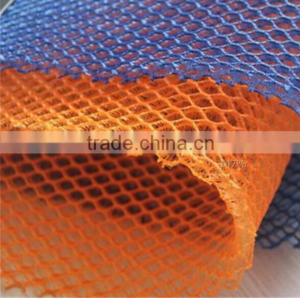 Polyester Mesh Fabric /3D Mesh Fabric/Shoes Fabric
