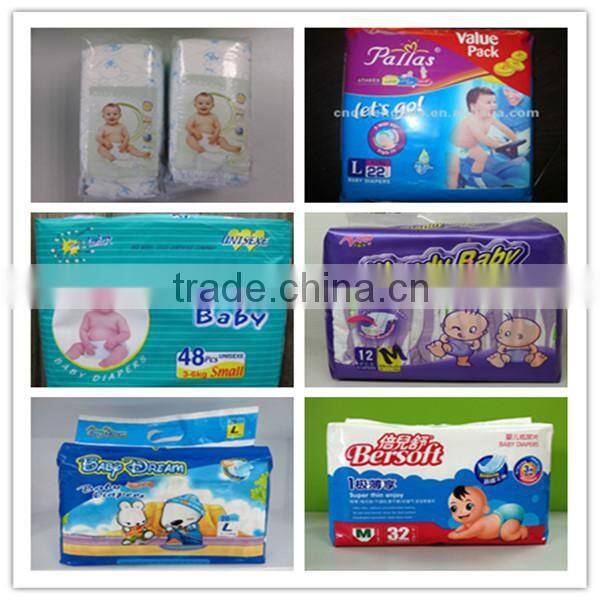 disposable baby diaper,green disposable baby diapers in fujian