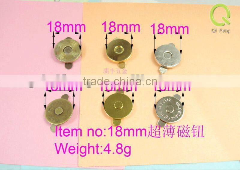 china manufacturer for 18mm magnetic button for handbag