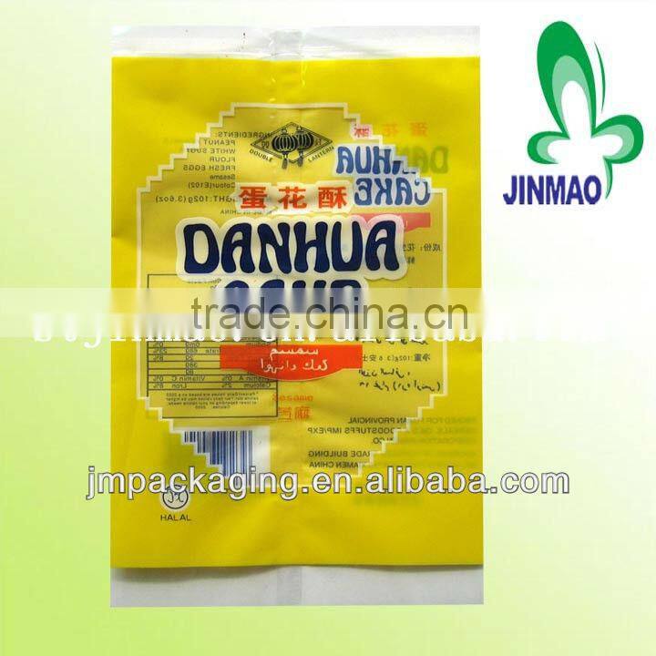 Customize design laminated egg cakes packaging bag