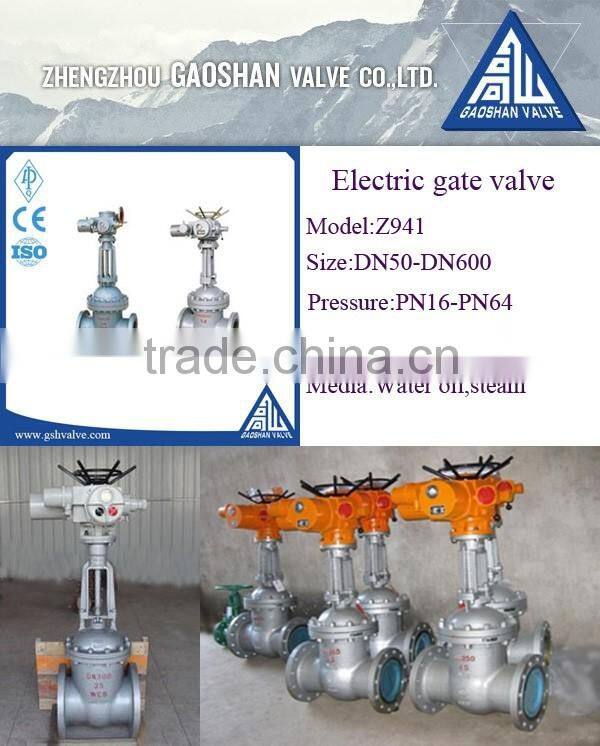 WCB electric operated flange end gate valve
