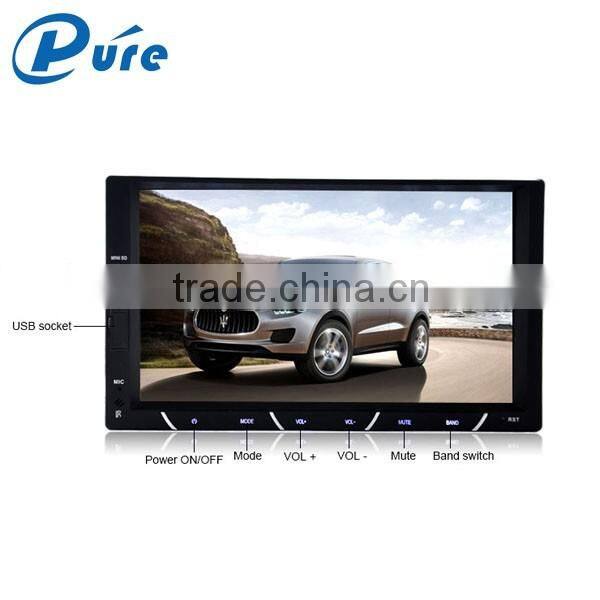 LCD Touch Screen MP5 Car MP5 Player with Bluetooth 7 Inch Car MP5 Player DC 12V Input Car Player