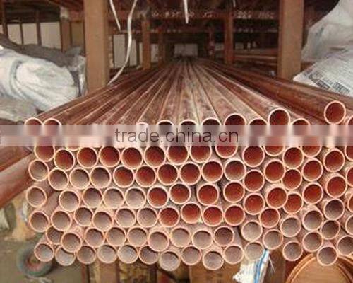 C11000 Common Copper Tube