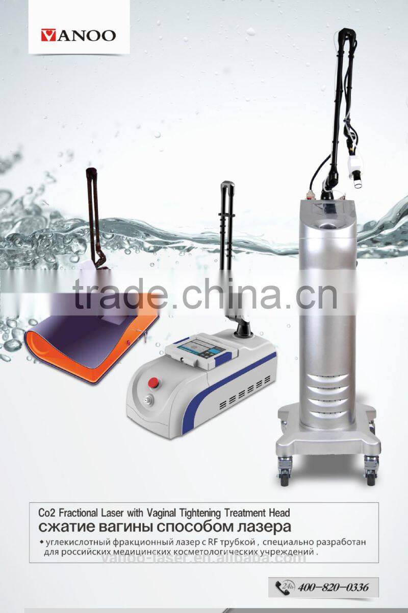 2015 Latest Metal Tube Vaginal Tightening & Scars Removal Laser Co2 Fractional