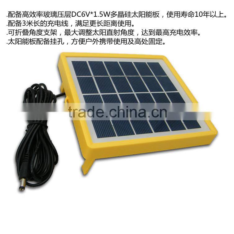Hotsale solar led light outdoor with mobile charge function