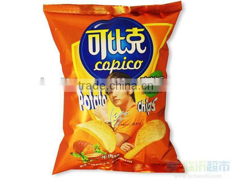 SL-500 vacuum and nitrogen-filling packaging machine 0086-15838061756