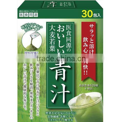 ISDG Barley Grass Green Juice 30 Sachets Detox Beauty Skin Drink
