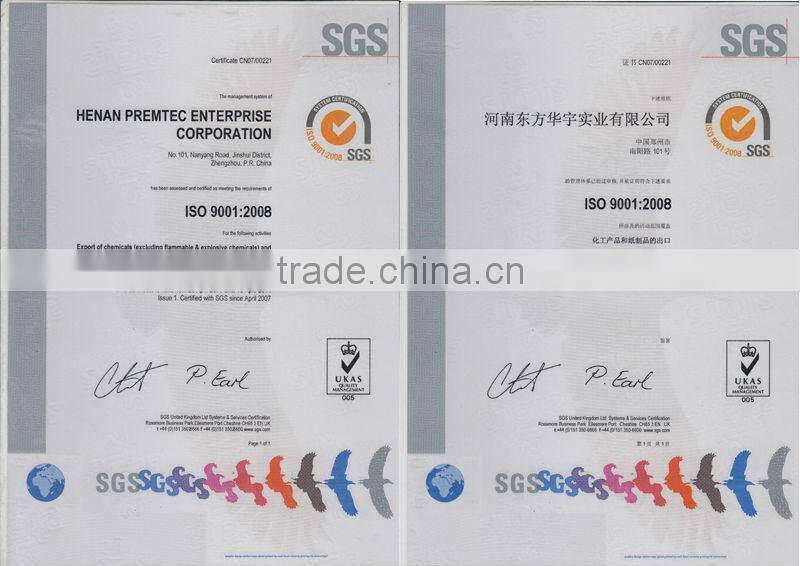 Sodium Hyposulfite 99%