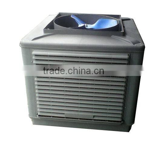 Jinlong Brand Industrial Evaporative Air Cooler