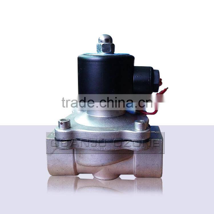 Brass solenoid valve /solenoid valve/ solenoid valve for ozonator washing