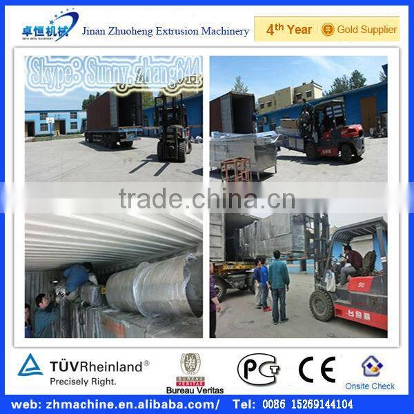 nutritional baby rice powder machine