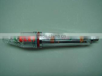 High quality FISHING LAMP