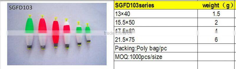 New style china fishing float with good quality fishing tackle fishing foam float