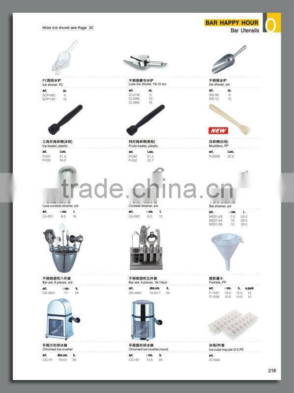 rubber rect Bar non-slip mat