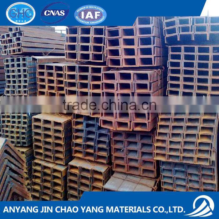 GB ASTM steel channel building construction material