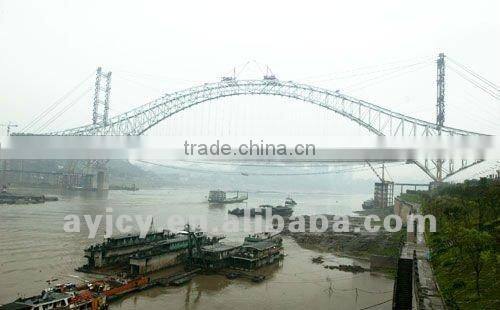 ASTM A709M Grade 70W Bridge Steel Plate