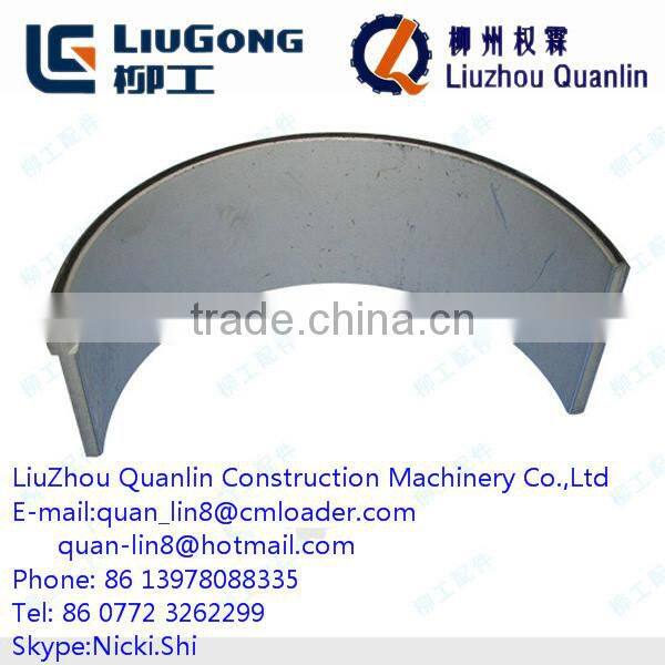 Connecting rod under tile SP101988 for Weichai Diesel engine parts