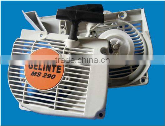 MS 290 GASOLINE PORTABLE CHAINSAW CRANK CASE