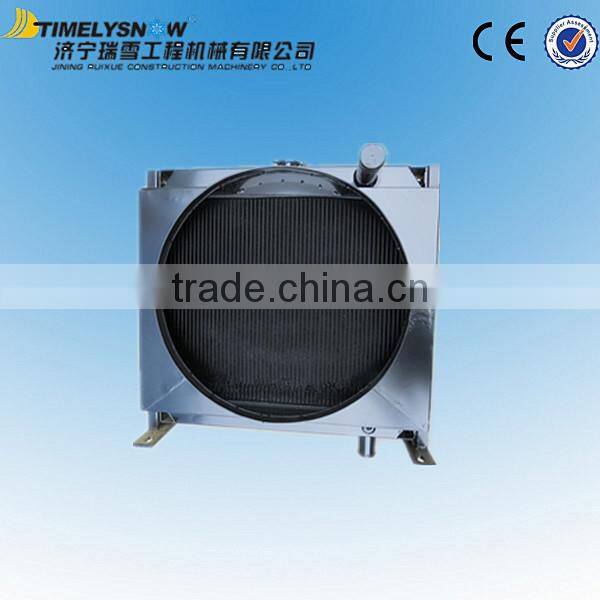 XGMA XGMA918 wheel loader parts 20C0118 water radiator assembly