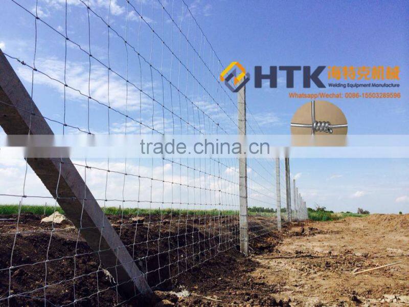 Full Automatic Fixed Knot Fence Weaving Machine