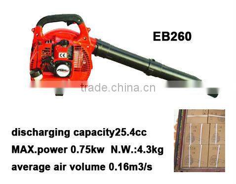 gardening high efficient portable 2 stroke leaf blower EB260