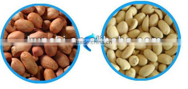 wet method peanut skin peeling/peeler machine with high efficiency