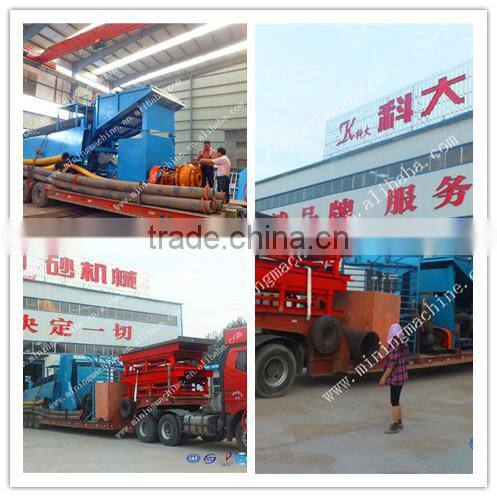 Gold Wash Plant/Gold Leaching Plant