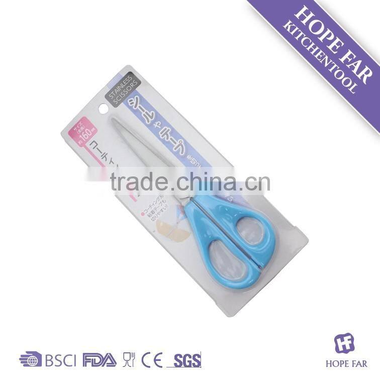 0200053 Blister packed Japaneese small scool scissors