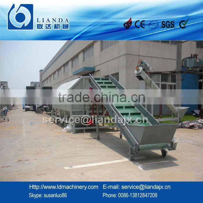 Plastic PET bottle recycling machine