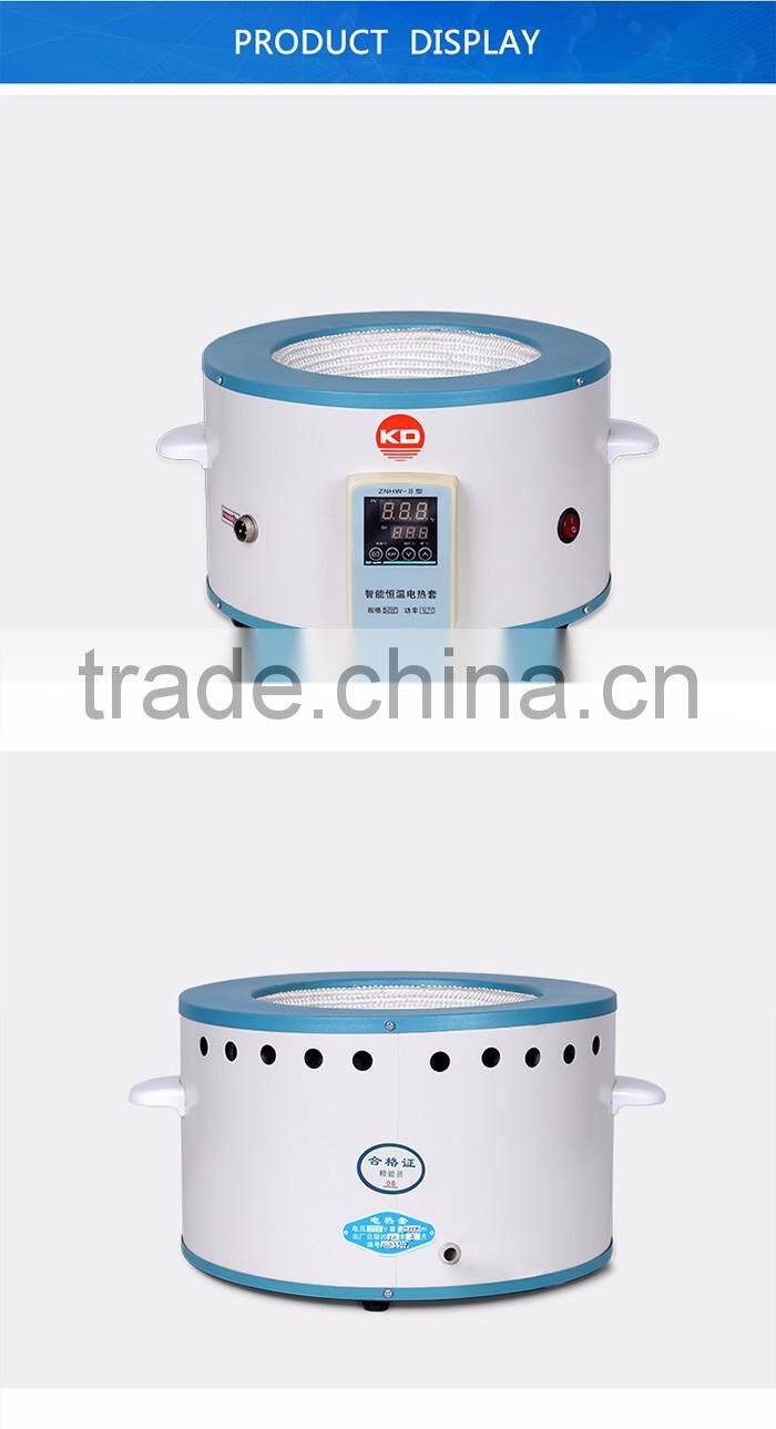 KD 2017 New Lab Stirring Heating Mantle Made in China