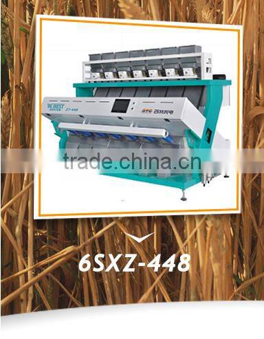 Hot sale dal mung bean color sorter machine