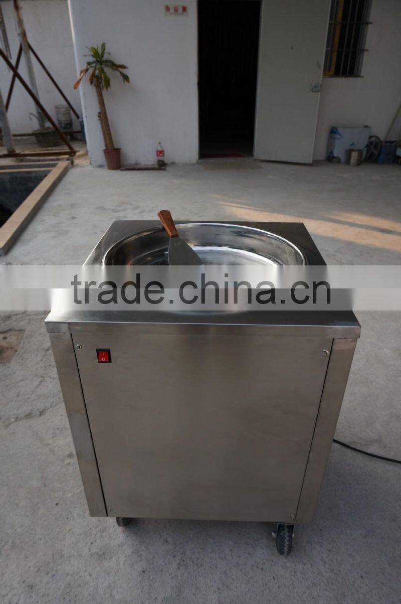 Double pans durable fry ice cream machine,fry ice cream machine price ZQR2170S