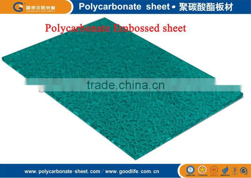 China polycarbonate embossed sheet