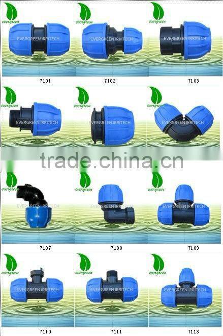 32mm Straight Coupling Compression quick fitting irrigation