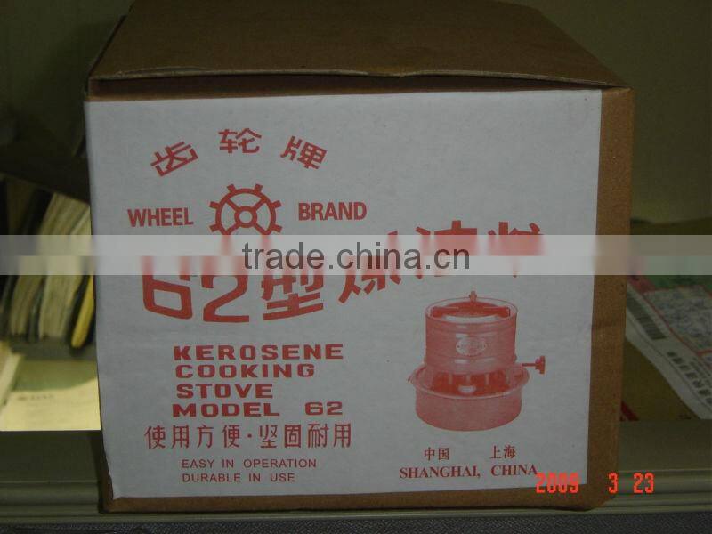 wheel brand 62 to dubai