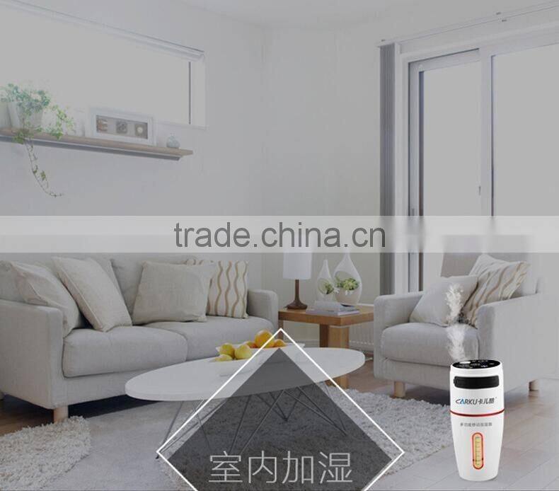 Multifunction Mobile Car Purifier Mini Humidifier With Cigaratte Lighter 8000mAh Power Bank Rechargeable Car Purifier