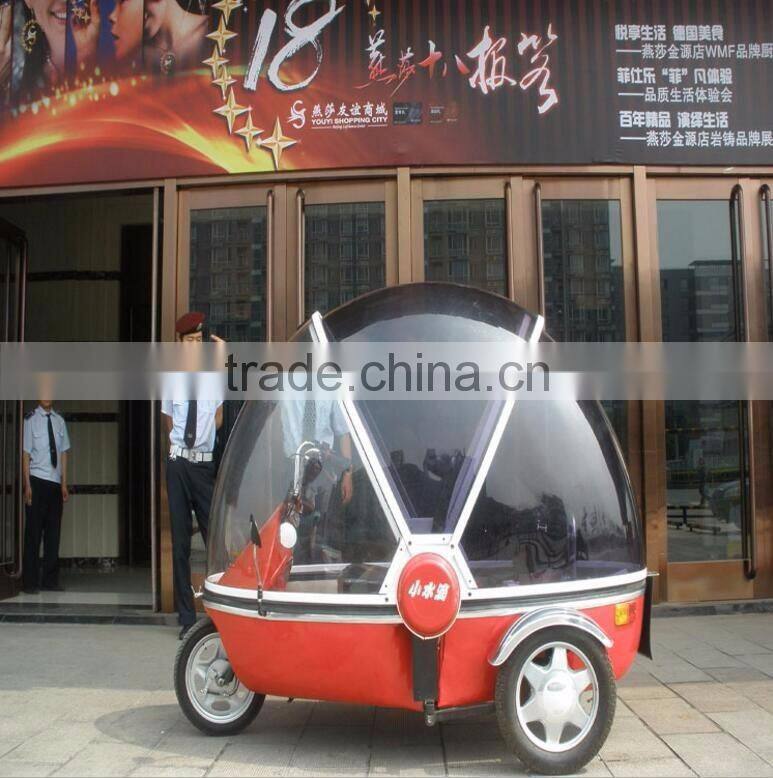 Tiny drop tricycles full closed Pickup Type electric mobility scooter with passenger seats for wholesale