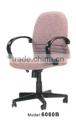 Living rooms furniture chairs&recliners 6060