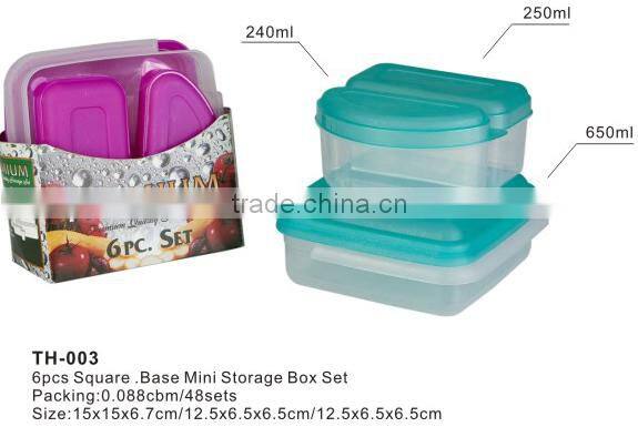 6pcs Square. Base Mini Storage Box Set TH-003
