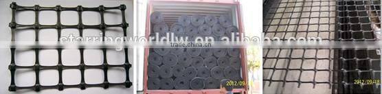 Biaxial Geogrid Price