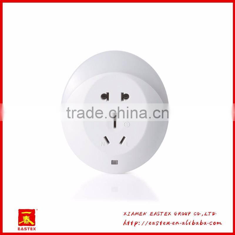 intelligent light control nightlight with socket