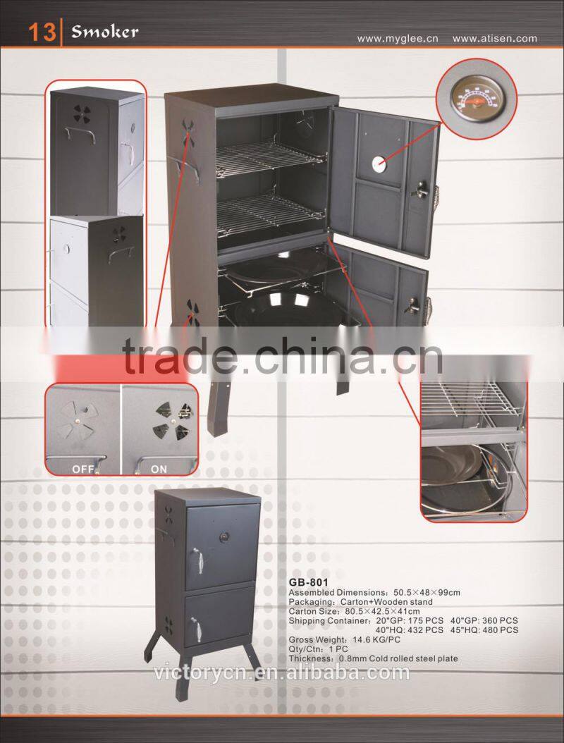 Double Layer Big Charcoal BBQ Smoker