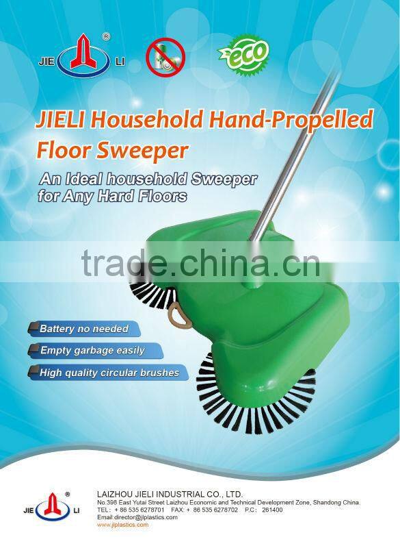 Manual Sweeper/ Household manual sweeper /Model JL360-Manufacturer