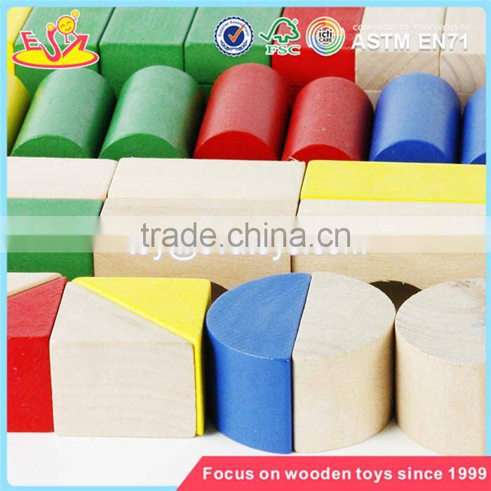 wholesale colorful 80 pieces kids wooden toy building blocks best sale children wooden building blocks W13A137