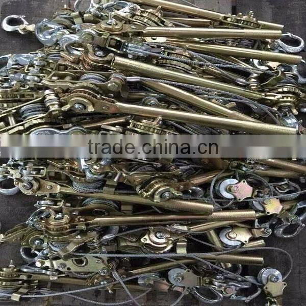 2T And 4T Hand Puller