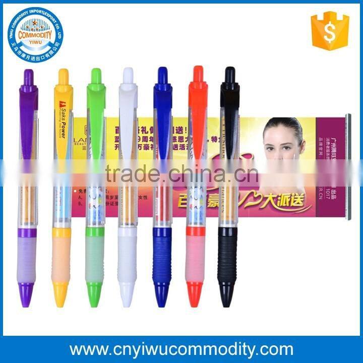Unique And Fashional Style Top Quality Name Printed Banner Pen