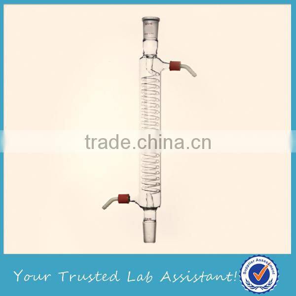 Graham Condenser With Detachable Hose